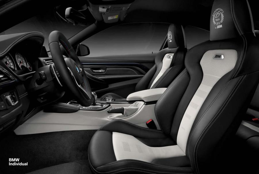  BMW M4 Coupe Individual 2015 года  (фото 3 из 5)